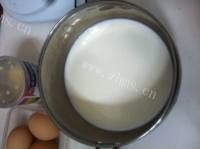 DIY自制蛋挞做法图解2)