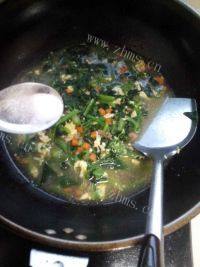 美味的菠菜汤