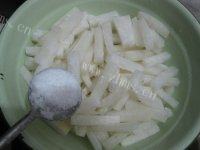 「首发」萝卜泡菜做法图解3)