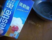 自制芒果冰激凌做法图解6)