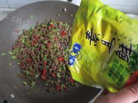 美味的香辣牛肉卷饼做法图解13)