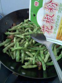 美味的炖豆角做法图解3)