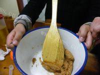 自制焦糖饼干做法图解9)