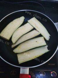 家常菜肉末茄子做法图解7)
