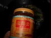 酸辣红薯粉做法图解7)