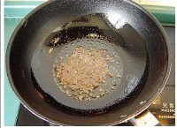 家常菜鲶鱼炖豆腐做法图解5)