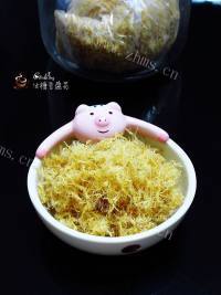 自制肉松