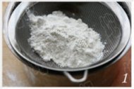 好吃的蔓越莓司康做法图解1)