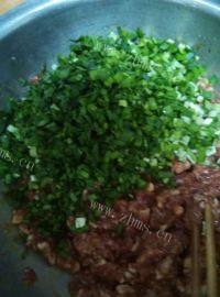 自己做的韭菜猪肉饺子做法图解7)