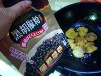 秀色可餐的香煎土豆饼做法图解9)