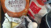 香酥平底锅版葱油卷做法图解1)