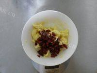 DIY-蔓越莓饼干做法图解3)