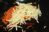 好吃的杂蔬烩饼做法图解3)