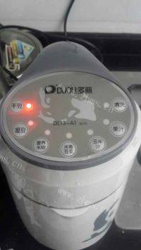 自制的豆浆做法图解4)