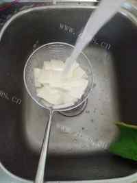 喷香的素炒山药做法图解4)