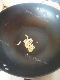 家常菜土豆炖南瓜做法图解3)