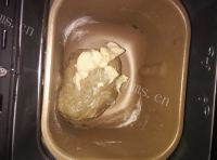 清新的和风抹茶吐司做法图解6)