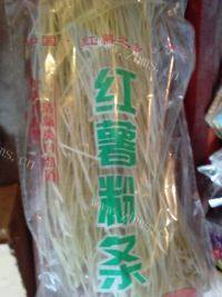 自己做的白菜炖粉条做法图解3)