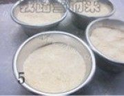 自制柿子松糕做法图解4)