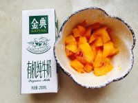 好吃的草莓芒果奶昔做法图解2)