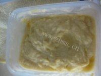色味俱佳的榴莲冰淇淋做法图解2)