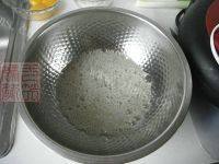 #爱美食#可可海绵蛋糕做法图解2)