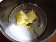 美味的花生酱饼干做法图解1)