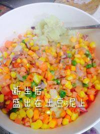 健康的土豆泥沙拉做法图解9)