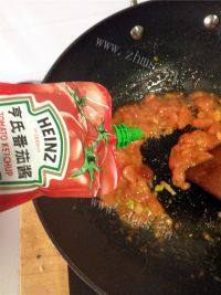 家常菜茄汁冬瓜做法图解5)