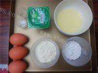 DIY-酸奶戚风蛋糕做法图解1)