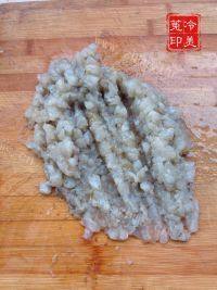 美味的水晶虾饺做法图解9)