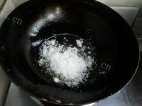 回味悠长的糖醋黄花鱼做法图解6)