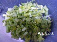 凉拌芹菜花生米自制做法图解3)