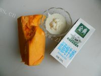 美味的奶油南瓜浓汤做法图解1)