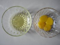 美味的北海道戚风做法图解1)