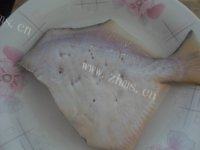 清蒸鲳鱼（简单版）做法图解2)