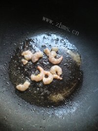 美味的南瓜虾仁炒饭做法图解3)