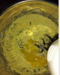 自制花生酥做法图解4)