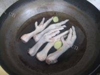 色泽不错的香卤鸡爪做法图解2)