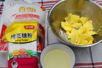 自制葱香饼干做法图解1)