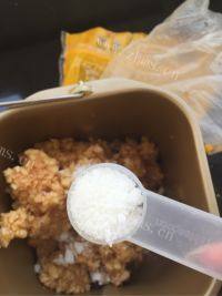 自制苹果酱做法图解3)