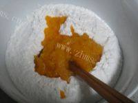 自己做的芝香南瓜饼做法图解7)