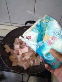 香香的自制猪油做法图解4)