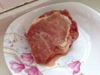 自己做的香菇肉馅饺子做法图解3)