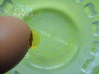 美味早餐鸡肉蔬菜粥做法图解8)