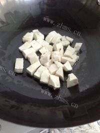 在家做的小葱拌豆腐做法图解4)