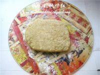 美味的奶油奶酪司康做法图解10)