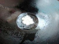 芹菜炒香菇自制做法图解4)