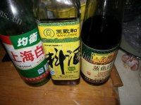 「DIY美食」年年有鱼做法图解4)