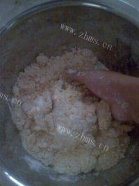 自己做的迷你小南瓜做法图解6)